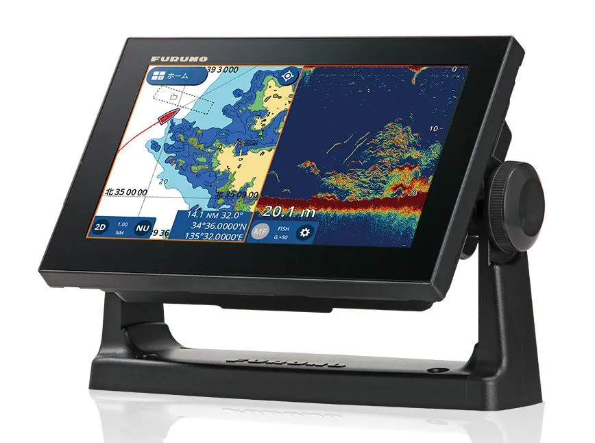 GPS PLOTTER SONDA FURUNO GP-1971F - Imagen 6
